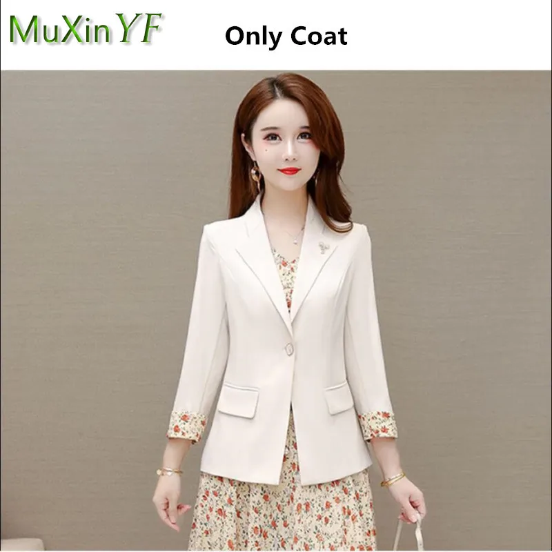 2024 Spring and Autumn New Suit Dress Two-piece Women\'s Elegant Blazers Floral Skirt Set French Fashion Office Professional Wear