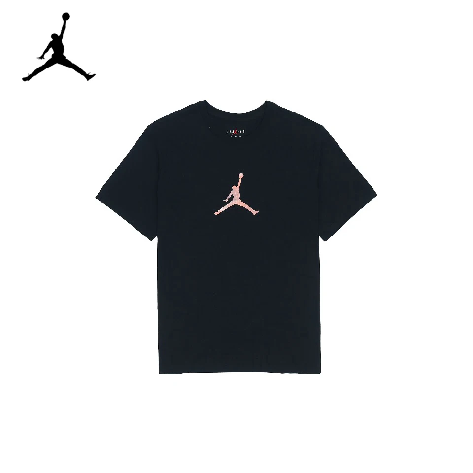 

Original AIR JORDAN Nike AJ Men's Cotton Athletic Casual Short-Sleeve T-Shirt with Back Number 23 Print DO8899-010