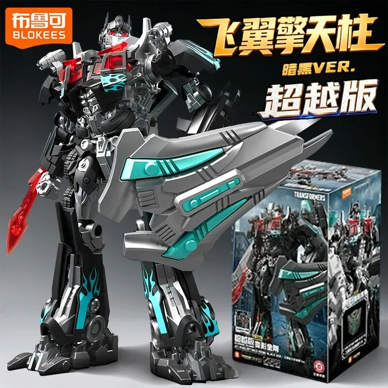 Original Blokees Transformers Beyond Edition Movie 3 Jetwing Optimus Prime Dark Ver. Assembled Toy Articulated Action Figure
