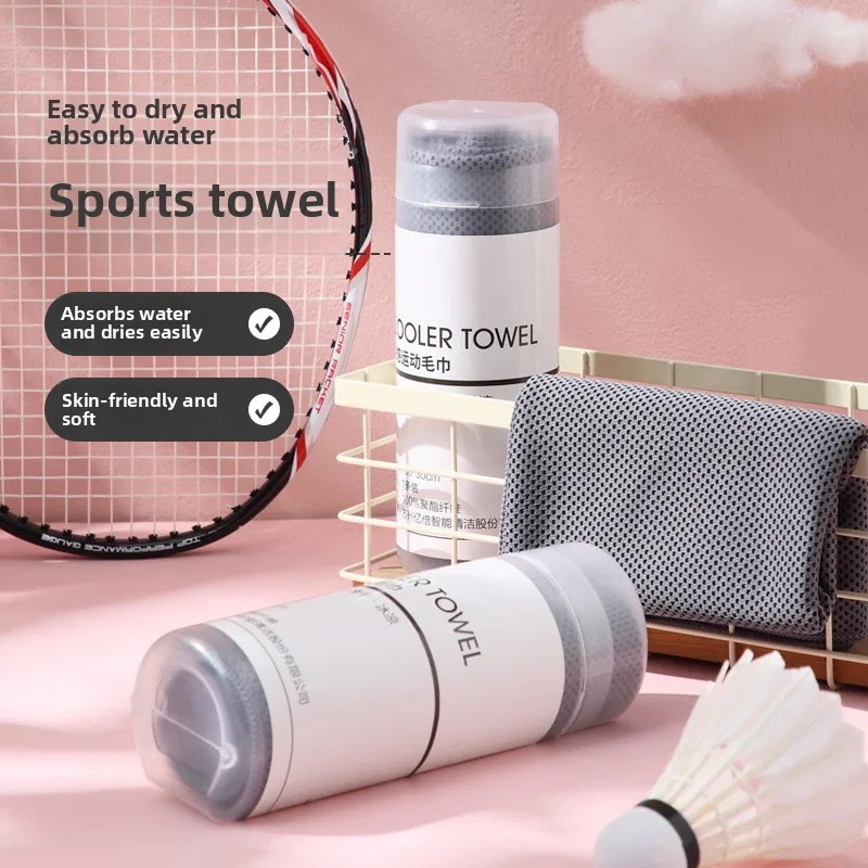 

Fast Dry Sport Towel Multifunctional Travel Swimming Yoga Ultra Soft Lightweight Super Absorbent Microfiber Material for Gym