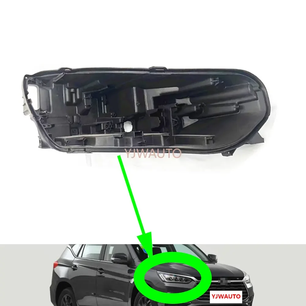 Headlight Base for BYD Song 2019~2021 Headlamp House Car Light  Replacement Rear Front Lamp Holder Back Support