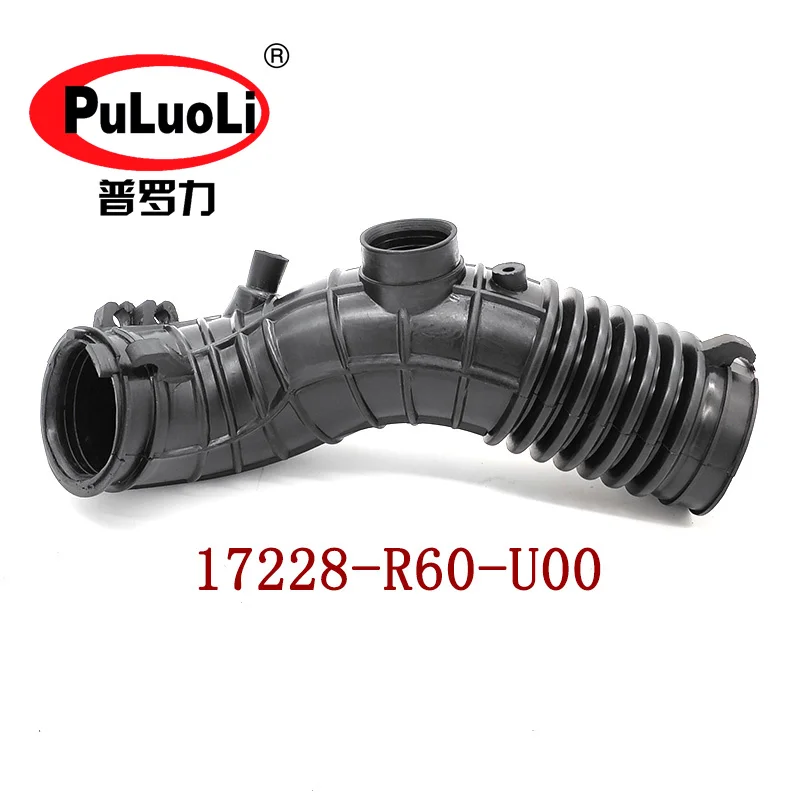 17228-R60-U00 is suitable for eight generations of Acus Brex 2.0 displacement air filter flow tube air intake hose