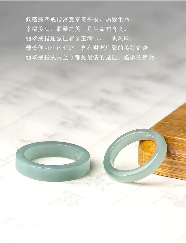 Natural Old Pit A Goods Jade Light Blue Water Ring For Men's Gifts Women's Couple Ring Ice Jadeite Square Jewelry Drop Shipping