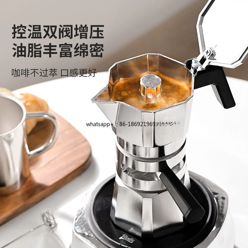 Double Valve Mocha Pot Temperature Control Coffee Pot Set Household Small Italian Extraction Espresso Machine