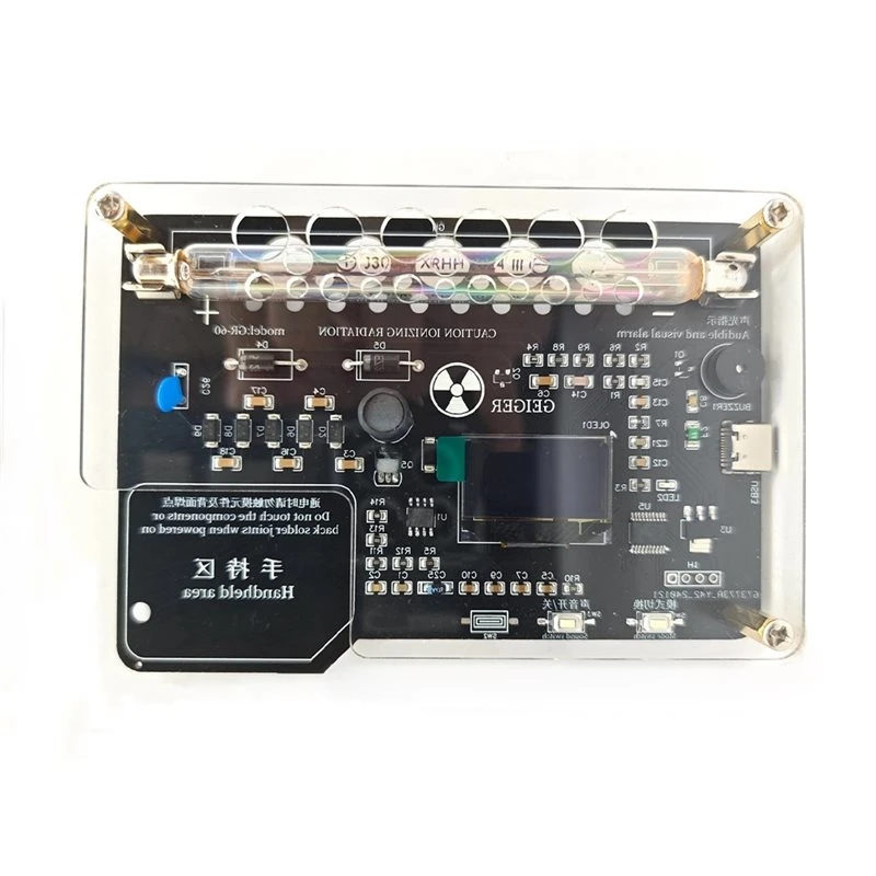 A97I-DIY Geiger Counter Board Module With Sound Light Alarm Radiation Tester Geiger Counter Kit