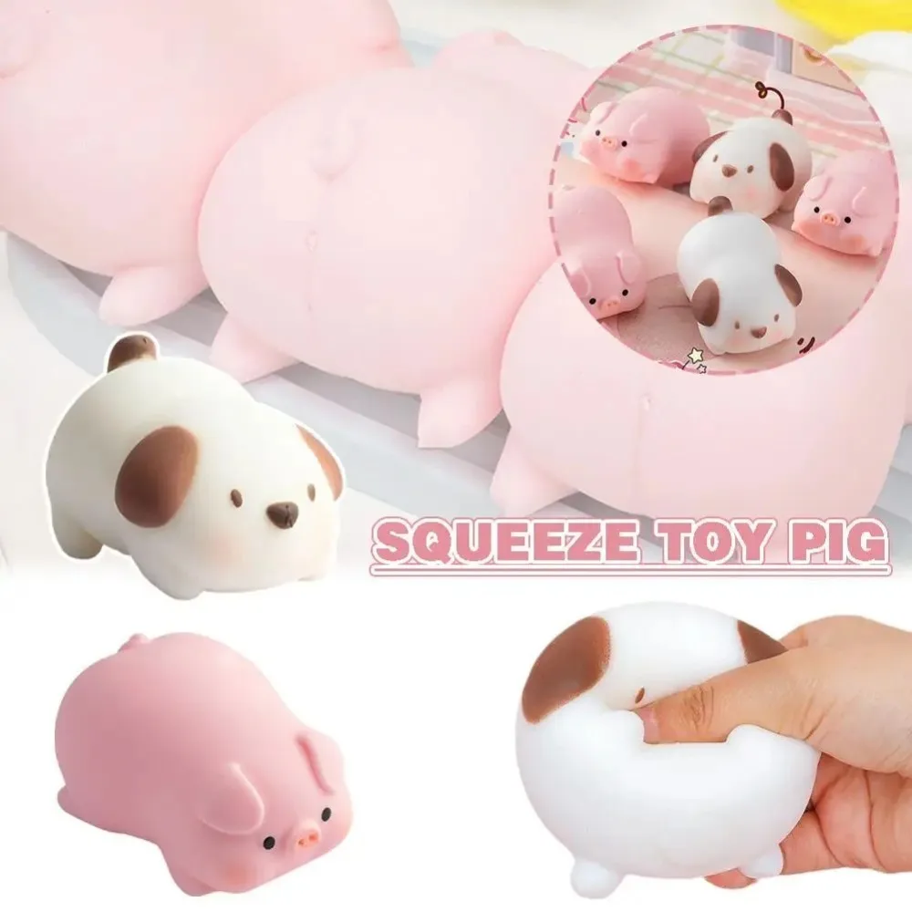 Cute Pig Dog Fidget Toys Stress Relief Sensory Stretch Squeeze Toys Soft Memory Foam Slow Rebund Venting Balls Decompression Toy