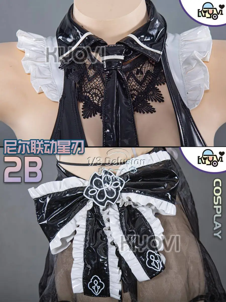 

Автоматы YoRHa No. Костюм для косплея 2 Type B: сексуальное боди, чулки, юбка, униформа для Хэллоуина и карнавала, 1/3 Delusion