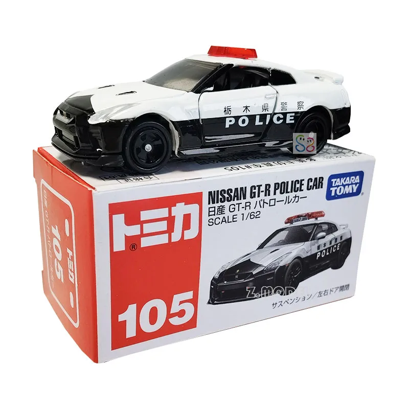 Tomica Alloy Car For Collector Simulation Holiday Gifts Model Car Boy Toy No. 1, Nissan, Skyline GT-R Police Car