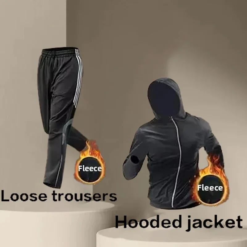 

Autumn/Winter Men's Running Fitness Set Fleece-Lined Thermal Clothes Quick-Dry Runs Training Sports Football Sweatsuits Set
