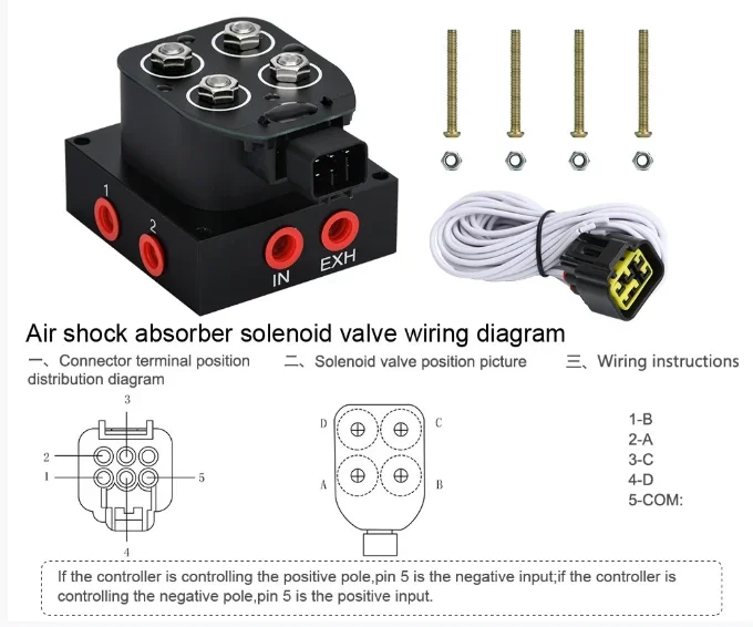 Air suspension system shock absorber four-position solenoid valve chassis shock absorber solenoid valve manifold
