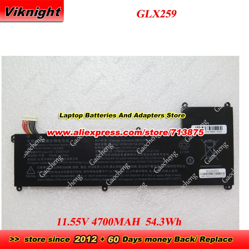 GLX259 Battery 11.55V 4700MAH 54.3Wh 20201127 for EQJ4M for PINCHUN P30-C laptop