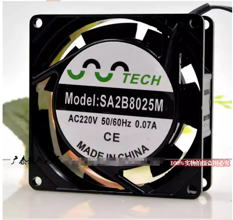 SA2B8025M AC 220 В 0,07 А 80x80x25 мм 2-проводной охлаждающий вентилятор