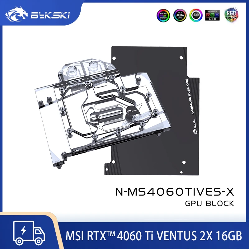 

Пользовательский водяной блок Bykski GPU для MSI GeForce RTX 4060 Ti Ventus 2X 16 ГБ, система водяного охлаждения видеокарты, N-MS4060TIVES-X