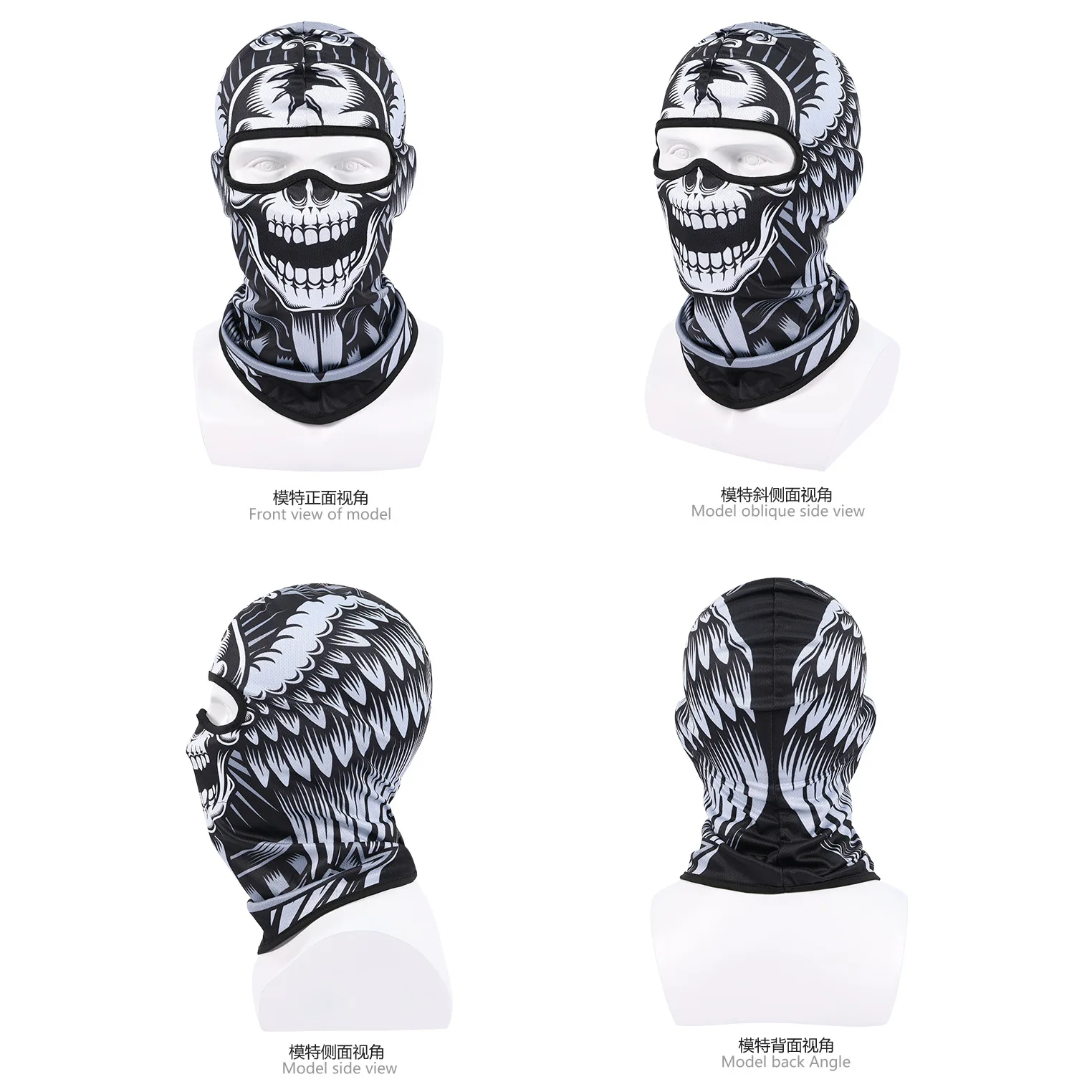 Quick-Dry Skull Face Mask - Breathable Sun Protection for Cycling & Outdoor Sports