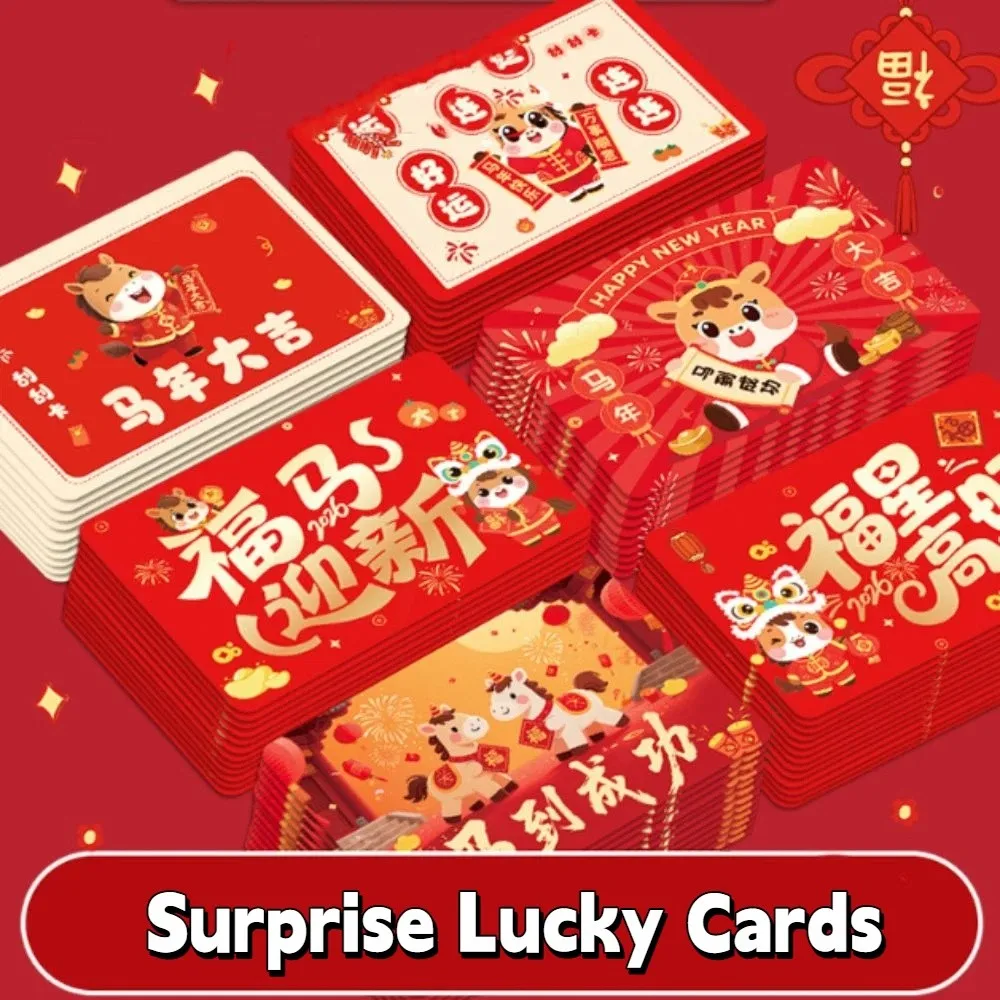 

50/100pcs Cartoon Pony Scratch-off Cards DIY Gift Anniversary Vouchers Tickets Party Game Activity Favors Surprise Lucky Cards