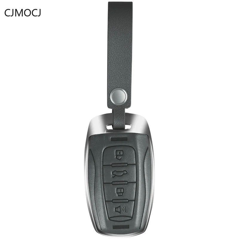 

Premium Zinc Alloy Key Cover Case for Haval H6 Coupe / H2S / M6 / F5 / H4 / Big Dog / F7x (2024) - Protective Key Fob Shell