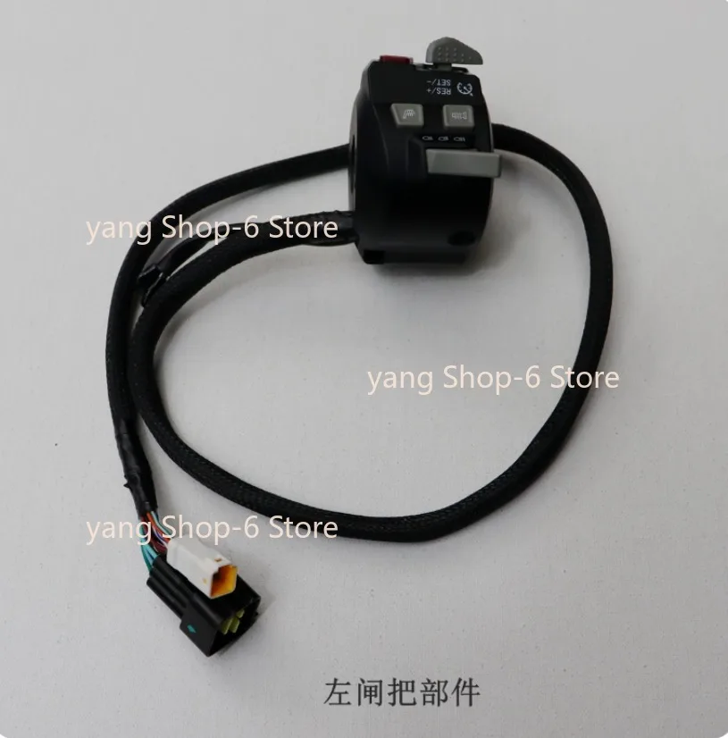 Original Motorcycle Handle left Right Switch for LONCIN VOGE LX900-C 900DSX DSX900 DS900X