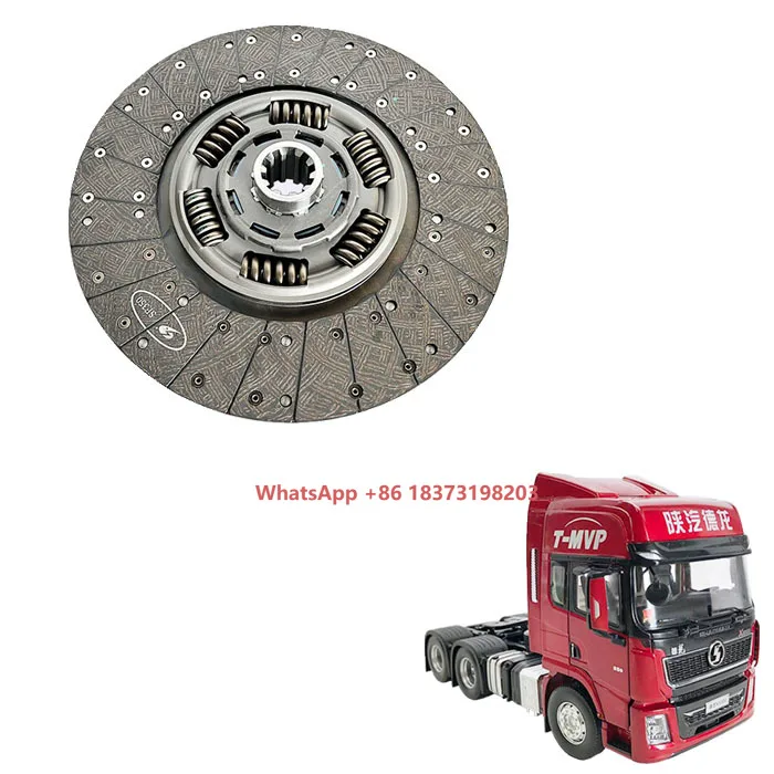 

Clutch Kits of Shacman X5000 Tractor