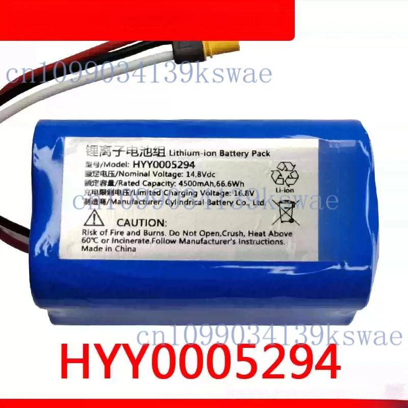 Model HYY0005294 is applicable for Wanderer D6 14.8V 4500mAh 66.6Wh