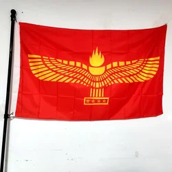 90x150cm Polyester Aramean Syriac Aramaic Flag - Premium Outdoor Decoration for Celebrations, Cultural Events Patriotic Displays