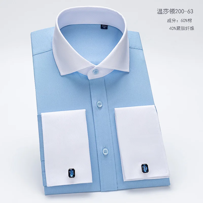 New men's French cufflink shirt for business formal wear, with solid color and no iron sleeve studs, slim fit Korean version