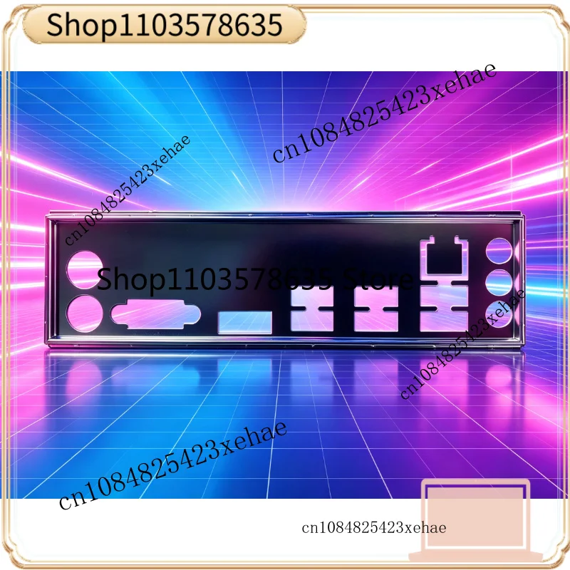 Shield for Gigabyte GA-Z87P Z77P-D3