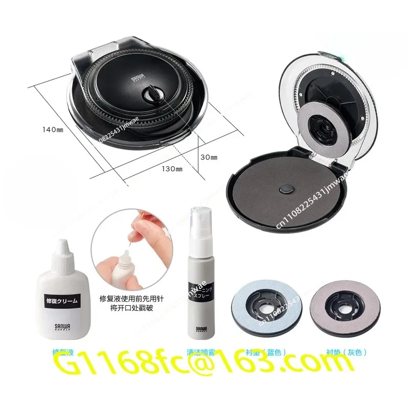 CD Repair Machine, CD Disc Scratch Repair Device, DVD Data Recovery Kit, Cleaning Liquid Paste Tool