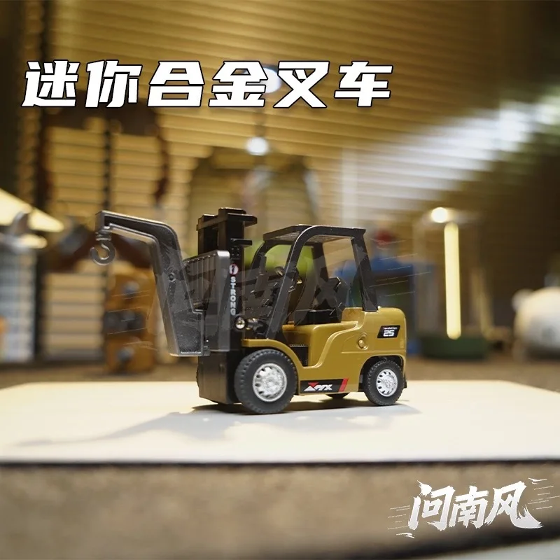 1:64 Scale Mini Alloy‑Built Forklift Remote‑Controlled Engineering Vehicle Exquisite Micro Forklift Toy Ideal Birthday Gift
