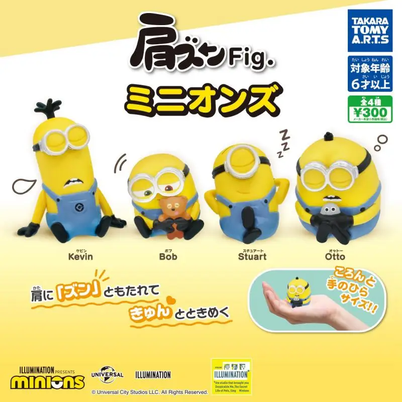 4pcs/set Genuine TOMY Despicable Me Minions FIG Shoulder on shoulder Doll Anime Action Figure Model Toys Gift for Birthday