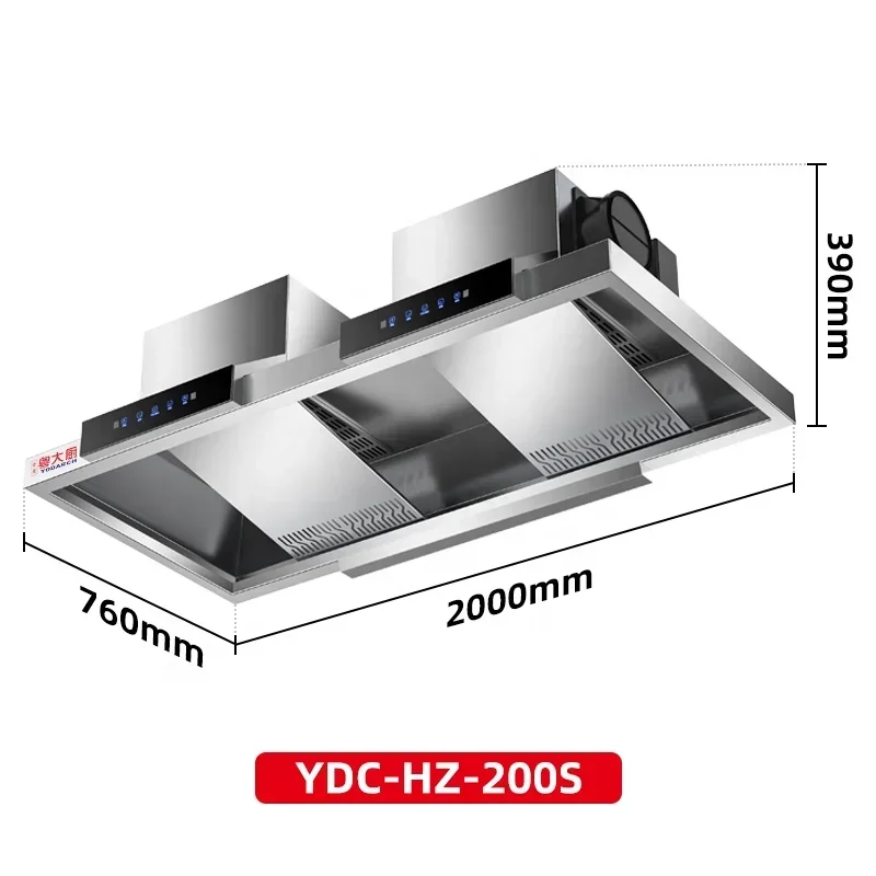 Commercial air kitchen range hood with smoke exhaust rate exceeding 95% and explosive inhalation