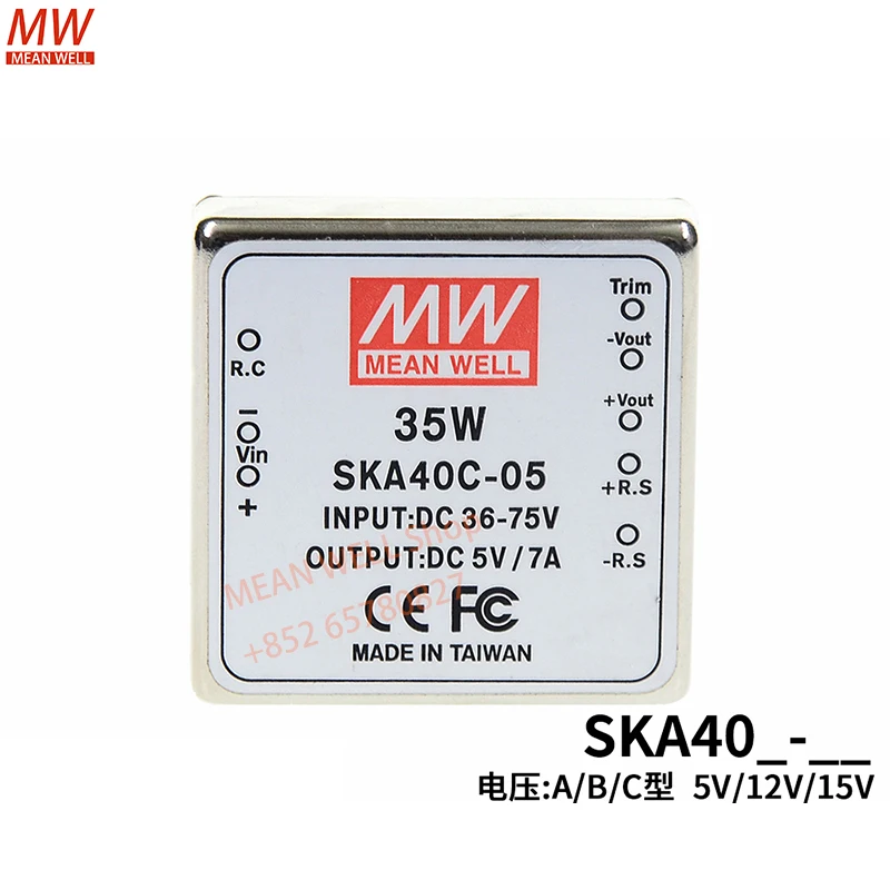 MEAN WELL Switching Power Module 40W DC-DC Regulated Single Output Converter SKA40B-12 SKA40C-12