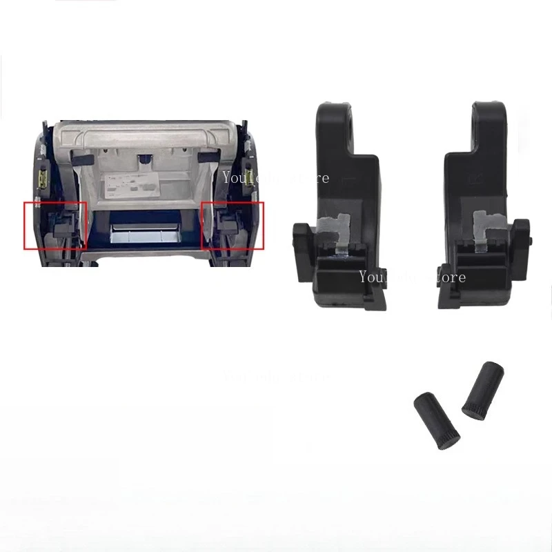 Suitable for Q5L center armrest box upper cover support frame buckle regulator gear fixing knob clip piece