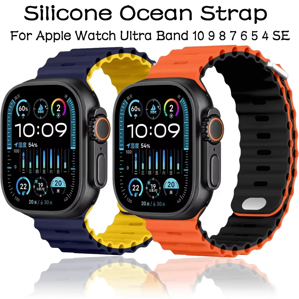 سيليكون المحيط حزام ل أبل الترا 2 49 مللي متر الفرقة 10 46 مللي متر 42 مللي متر 9 8 7 45 مللي متر 41 مللي متر معصمه سوار iWatch 6 5 4 SE 40 مللي متر 44 مللي متر #1