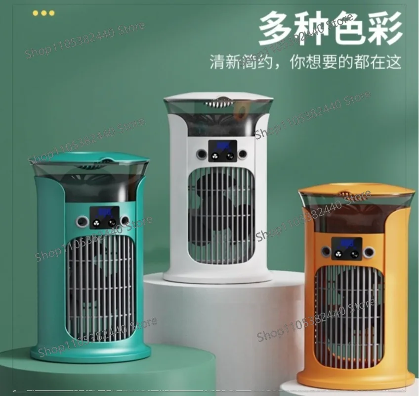 New air cooler portable mini silent suitable for home office bedroom desktop air conditioner fan