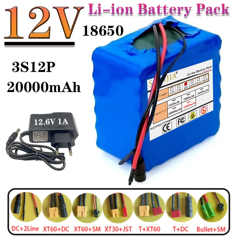 

18650 large-capacity lithium battery, mobile backup battery, high current, xenon lamp motor, 3S12P 12V, 20Ah