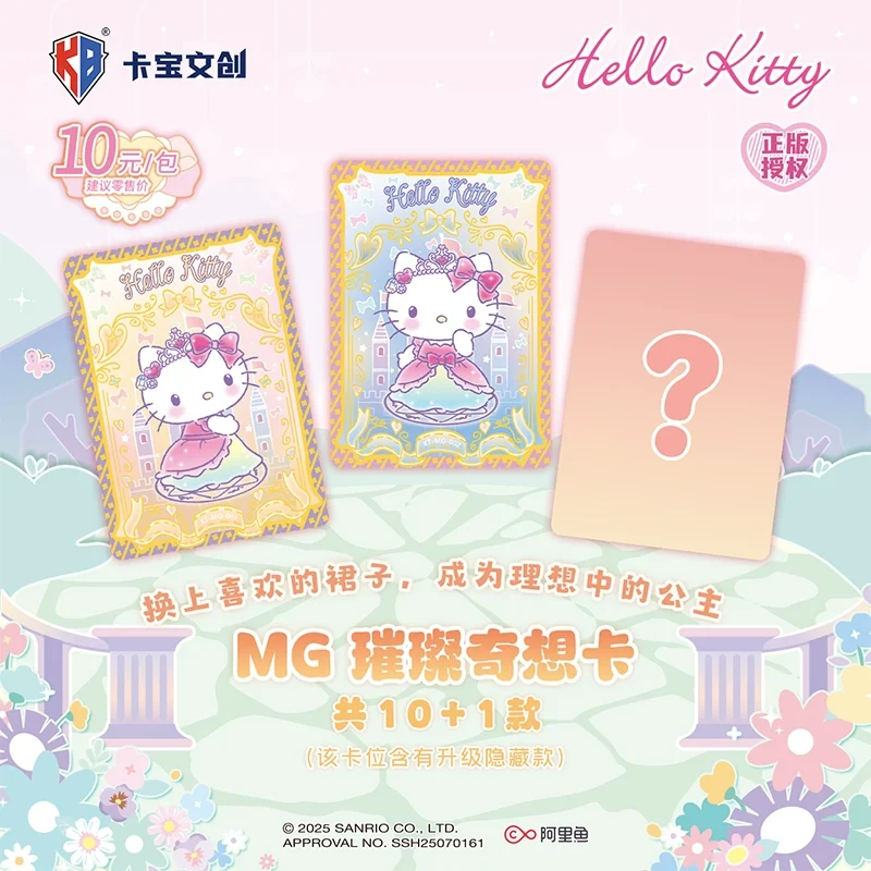 KABAO 5-10 Sanrio Cards Kitty Polaroid Dream Tour Anime Collection Cards Mistery Box Board Games Toys Birthday Gifts for Kids