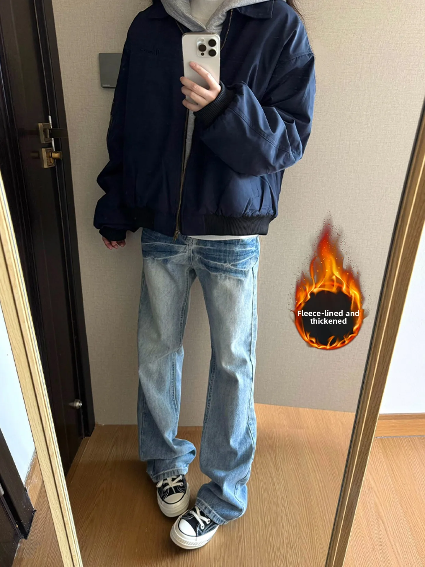 

Light Blue Fleece Lined Lightning Pattern Men's Jeans Thick Straight Leg Bell Bottoms American High Street Style Casual Wear