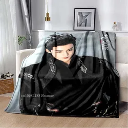 Dylan Wang Dong Fang Da Qiang Bedspread Blanket Cang Lan Jue for Sofa Bedroom Decoration Fluffy Soft Blankets