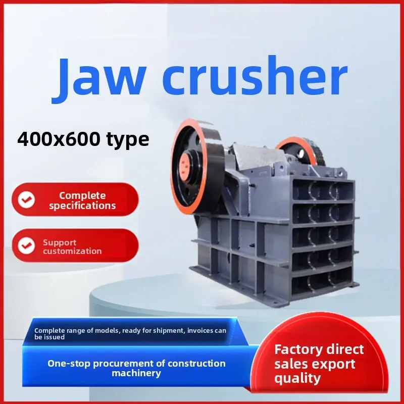 

250X400 15 кВт заводская цитата булыжник грубый и тонкий дробильный камень дробилка челюстей с глубокой полостью