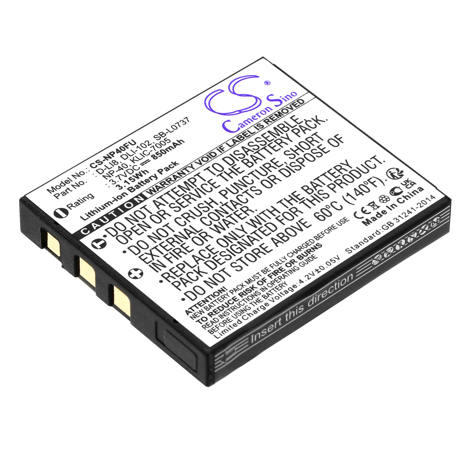 Li-ion Camera Battery for JAY-tech, 3.7V, 850mAh, Compatible Models:  JayCam i6550, JayCam Z630