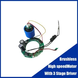 90W 3-Phase 310V DC Brushless Motor 3-Stage Driver 110,000rpm BLDC for Dyson Hair Dryer Air Duct