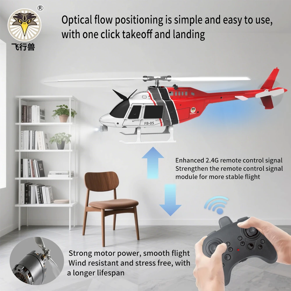 FB-05 Bell 206 Simulated RC Helicopter, Optical Flow Positioning One Key Takeoff & Landing Scale Model Toy Gift