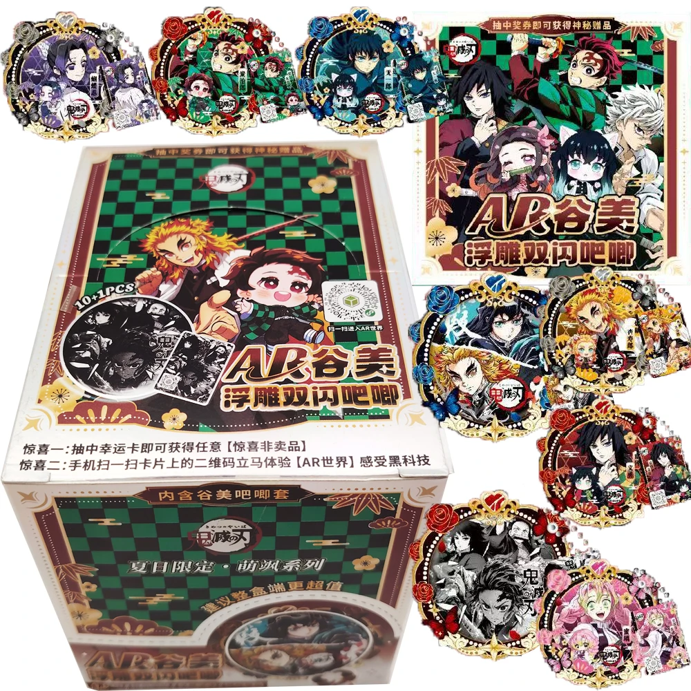 

Demon Slayer Fantasy Combat Anime Peripheral High Beauty Badge Child's Favorite Character Creative Flash Cards Birthday Gifts