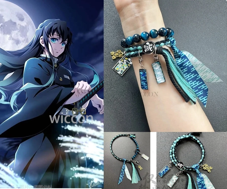 Anime demostración nSlayer Cosplay Iguro Obanai disfraz pulsera de impresión ajustable 14-16cm pulsera de cumpleaños de Halloween hecha a mano