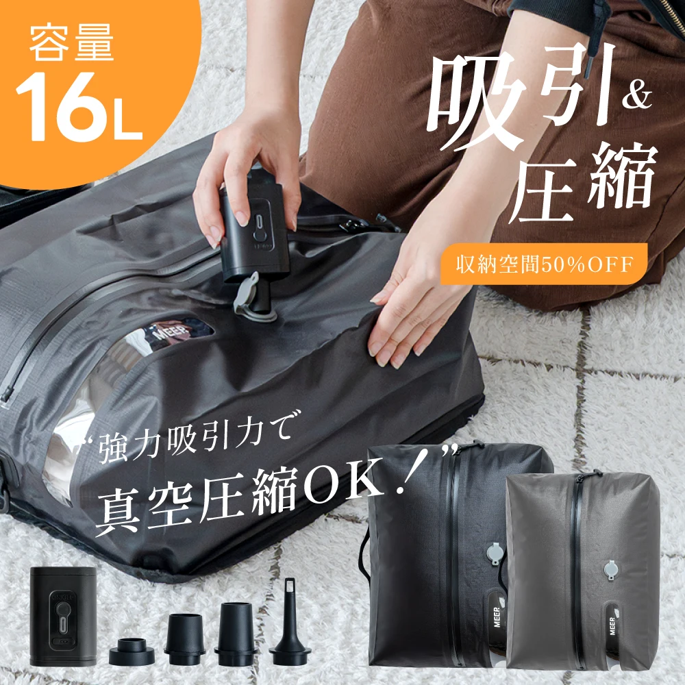 yZ[z k x|[` ߗ [ s 16L sp|[` e k{bNX N[[bg t d|vt hJr ho