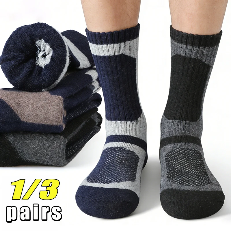 

1/3 пары носков из мериносовой шерсти, мужские осенне-зимние термоэластичные спортивные носки на открытом воздухе, прочные уютные велосипедные носки с геометрическим узором, женские