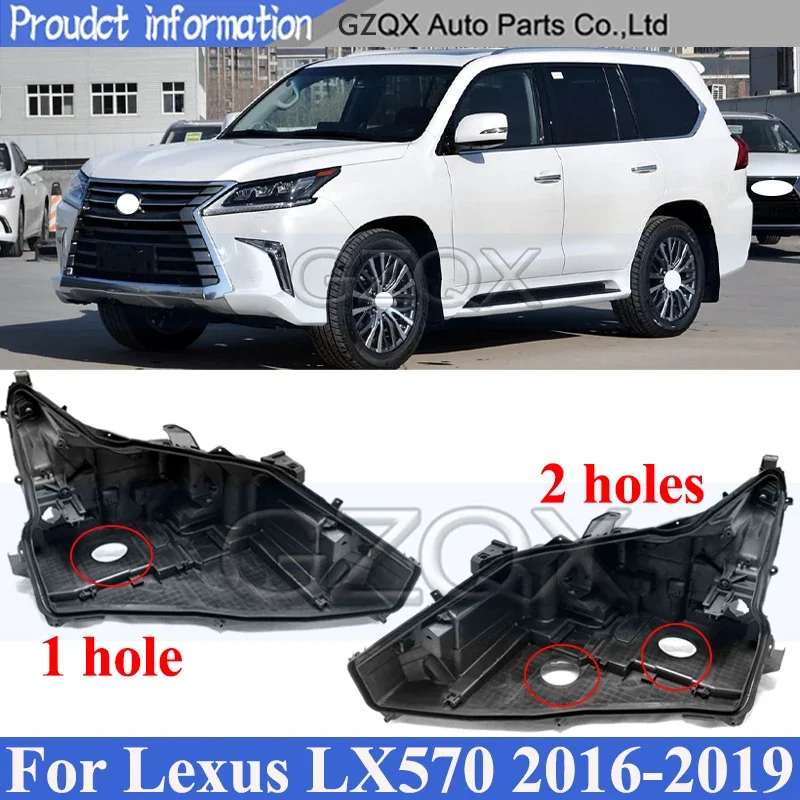CAPQX Headlight Base Cover Head Light Back Lid For Lexus LX570 2016-2019 Head Lamp Back House Headlamp Rear Shell