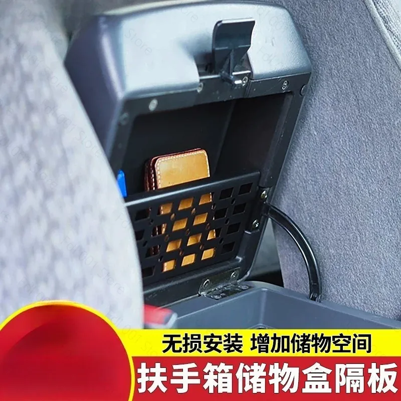 universal-car-driving-armrest-interior-comfort-accessory-raised-design-for-enhanced-driving-experience