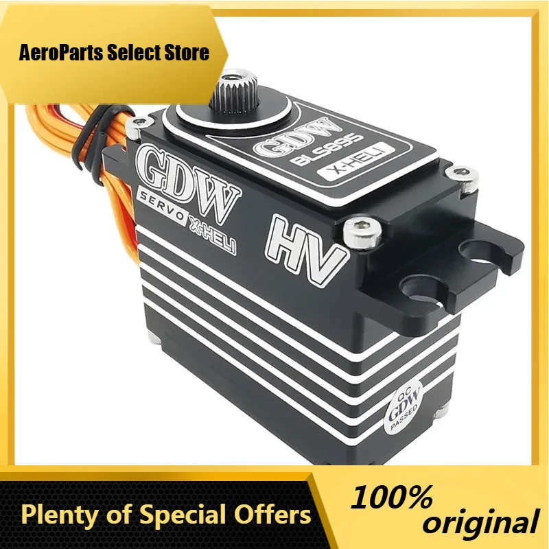 AeroParts1pcs for GDW BLS895 9KG Torque Force Metal Shell Steel Gear Digital Metal Servo For Helicopter