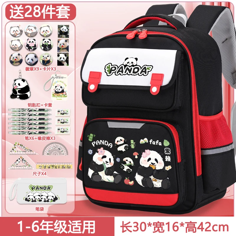 Panda Huahua primary school boys schoolbag grade 123 boys lightened stool large-capacity children backpack